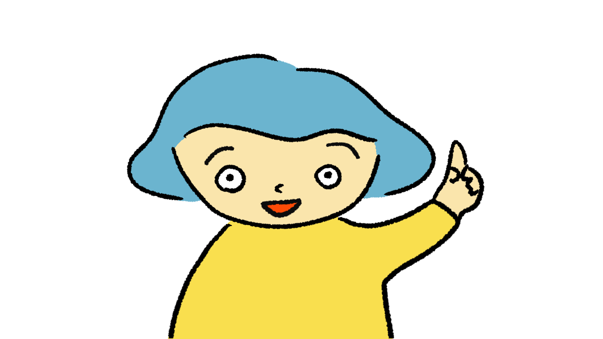 手を挙げる子どものイラスト